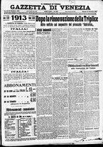 giornale/CFI0391298/1912/dicembre/57