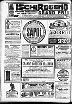giornale/CFI0391298/1912/dicembre/6