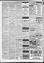 giornale/CFI0391298/1912/dicembre/78