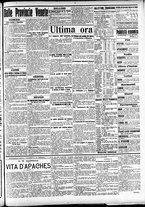 giornale/CFI0391298/1912/dicembre/79