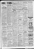 giornale/CFI0391298/1912/dicembre/83