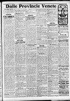 giornale/CFI0391298/1912/dicembre/89