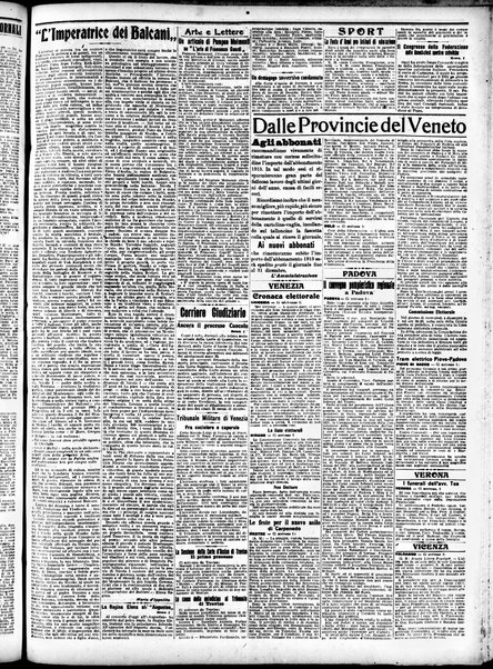 Gazzetta di Venezia