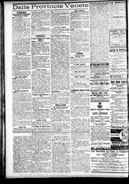 giornale/CFI0391298/1912/gennaio/132