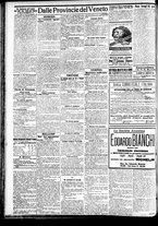 giornale/CFI0391298/1912/gennaio/150