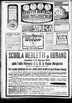 giornale/CFI0391298/1912/gennaio/159