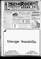 giornale/CFI0391298/1912/gennaio/177