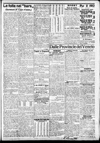 giornale/CFI0391298/1912/gennaio/3