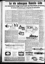 giornale/CFI0391298/1912/gennaio/58