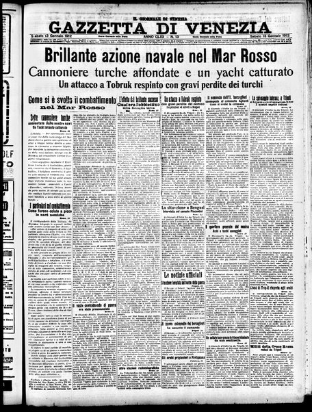 Gazzetta di Venezia