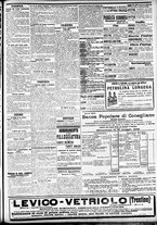giornale/CFI0391298/1912/giugno/100