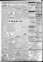 giornale/CFI0391298/1912/giugno/141