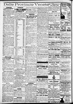 giornale/CFI0391298/1912/giugno/147