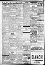 giornale/CFI0391298/1912/giugno/159