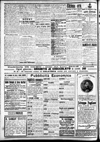 giornale/CFI0391298/1912/giugno/17