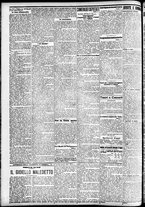giornale/CFI0391298/1912/giugno/19