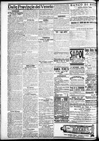 giornale/CFI0391298/1912/giugno/21