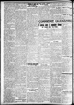 giornale/CFI0391298/1912/giugno/25