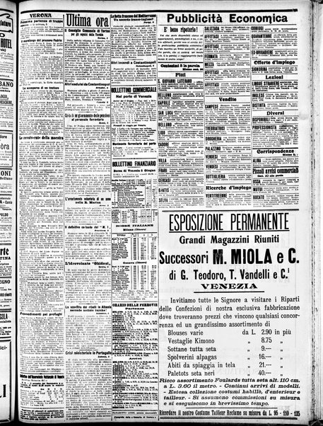 Gazzetta di Venezia