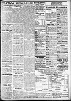giornale/CFI0391298/1912/giugno/40