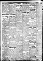 giornale/CFI0391298/1912/giugno/43