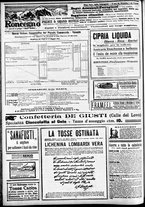 giornale/CFI0391298/1912/giugno/47