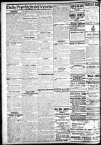 giornale/CFI0391298/1912/giugno/57