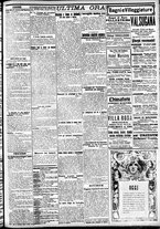 giornale/CFI0391298/1912/giugno/58