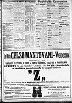 giornale/CFI0391298/1912/giugno/76