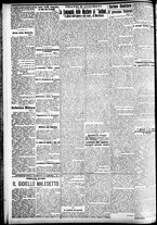 giornale/CFI0391298/1912/giugno/8
