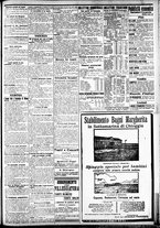 giornale/CFI0391298/1912/giugno/82