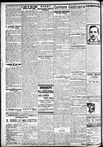 giornale/CFI0391298/1912/giugno/85