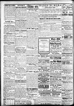 giornale/CFI0391298/1912/giugno/93