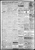 giornale/CFI0391298/1912/giugno/99