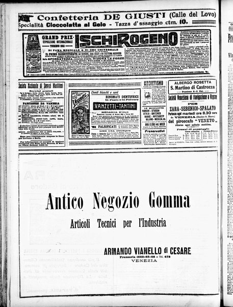 Gazzetta di Venezia