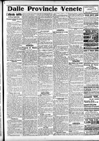 giornale/CFI0391298/1912/luglio/136