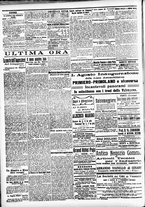 giornale/CFI0391298/1912/luglio/162