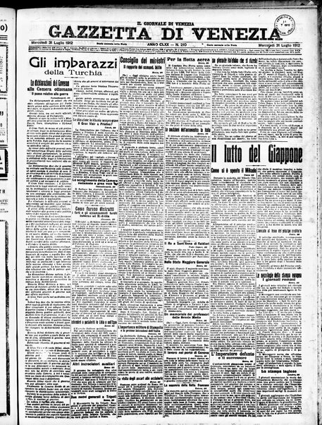 Gazzetta di Venezia