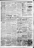 giornale/CFI0391298/1912/luglio/168