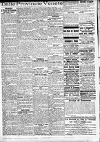 giornale/CFI0391298/1912/luglio/4