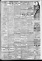 giornale/CFI0391298/1912/maggio/123