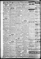 giornale/CFI0391298/1912/maggio/136