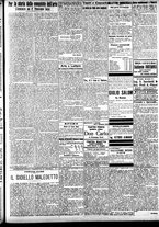 giornale/CFI0391298/1912/maggio/15