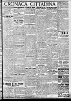 giornale/CFI0391298/1912/maggio/3