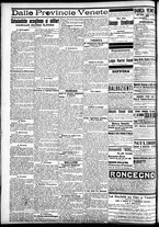 giornale/CFI0391298/1912/maggio/76