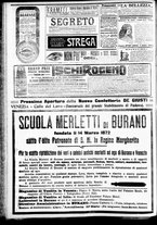 giornale/CFI0391298/1912/marzo/108