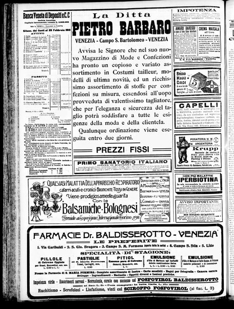 Gazzetta di Venezia