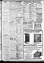 giornale/CFI0391298/1912/marzo/47