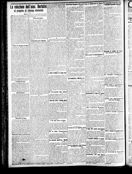 Gazzetta di Venezia