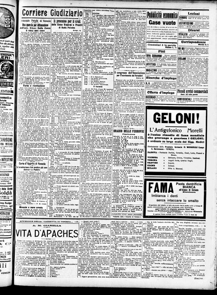 Gazzetta di Venezia